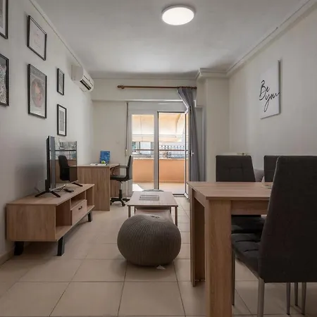 Διαμέρισμα Kosmos Sevice Family Center 4a *